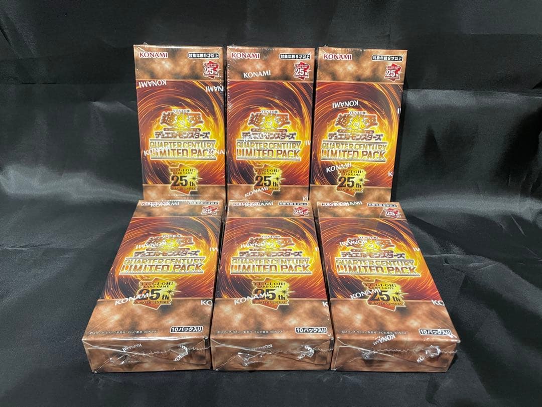 遊戯王 QUARTER CENTURY LIMITED PACK 未開封6BOX
