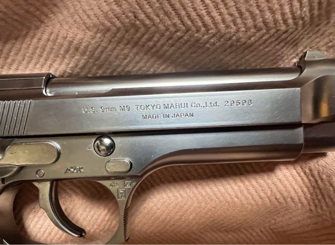 東京マルイ ガスブローバック M92F クロームステンレス　ガスガン