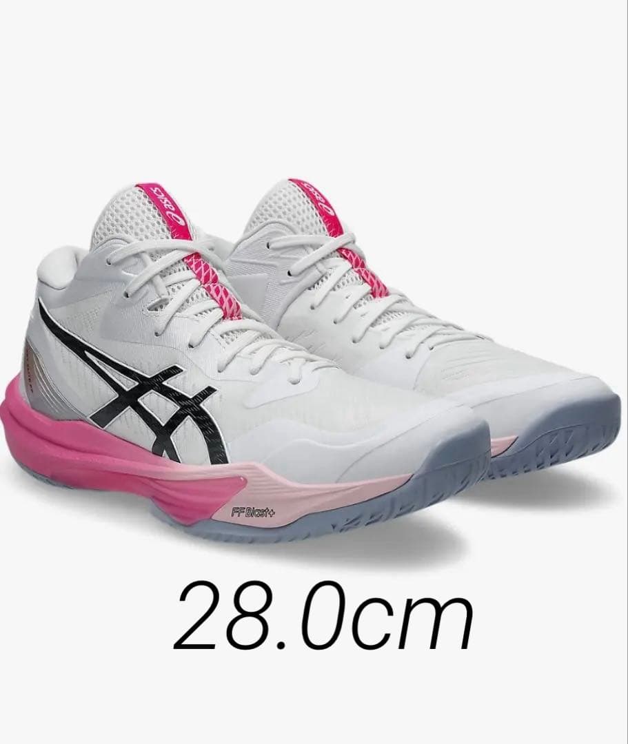 シューズ SKY ELITE FF MT 3 28.0cm