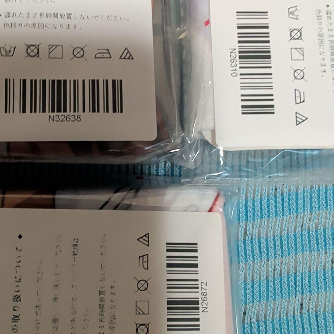 第22弾 シークレット バスタオル 15枚 各種キャラまとめ売り