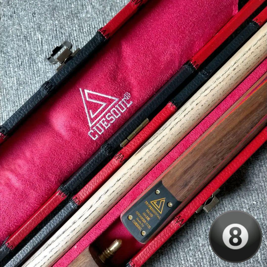 【美品】CUESOUL キューソウル キューセット ハードケース