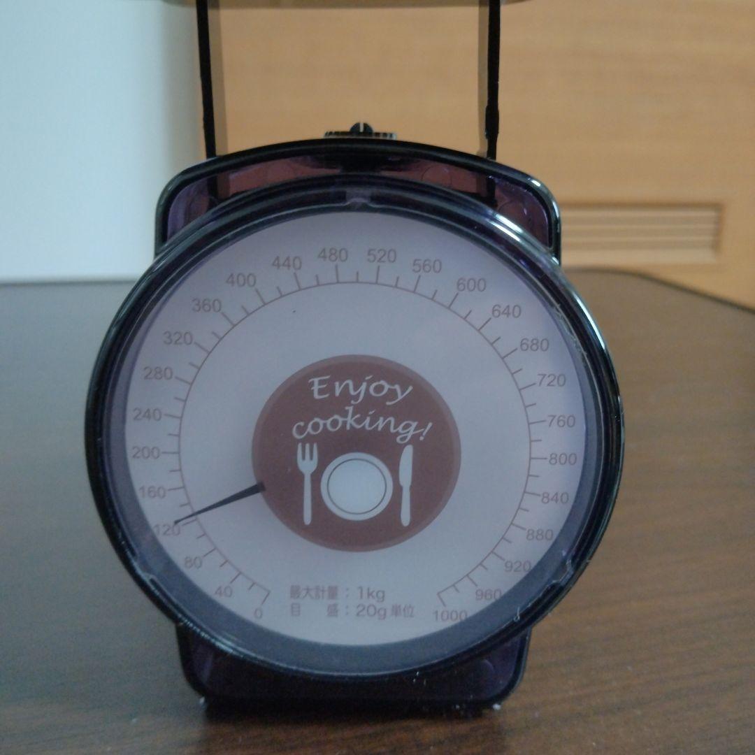 青森県産天然松茸