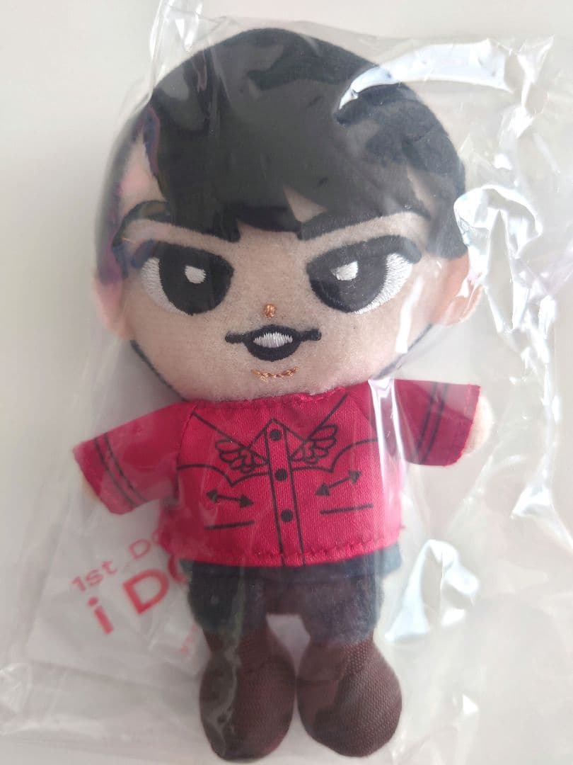 【新品未開封未使用】Man すのチル チルぬい 9人セット