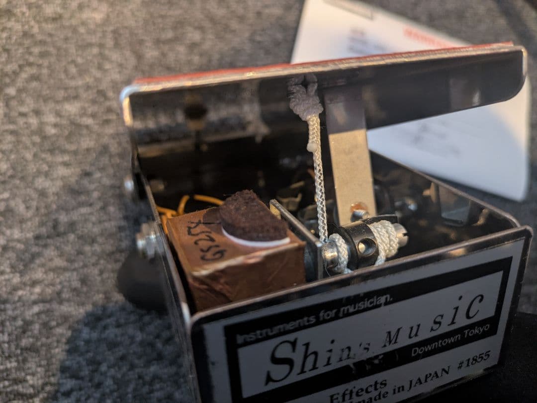 shin’s music Baby Perfect Volume