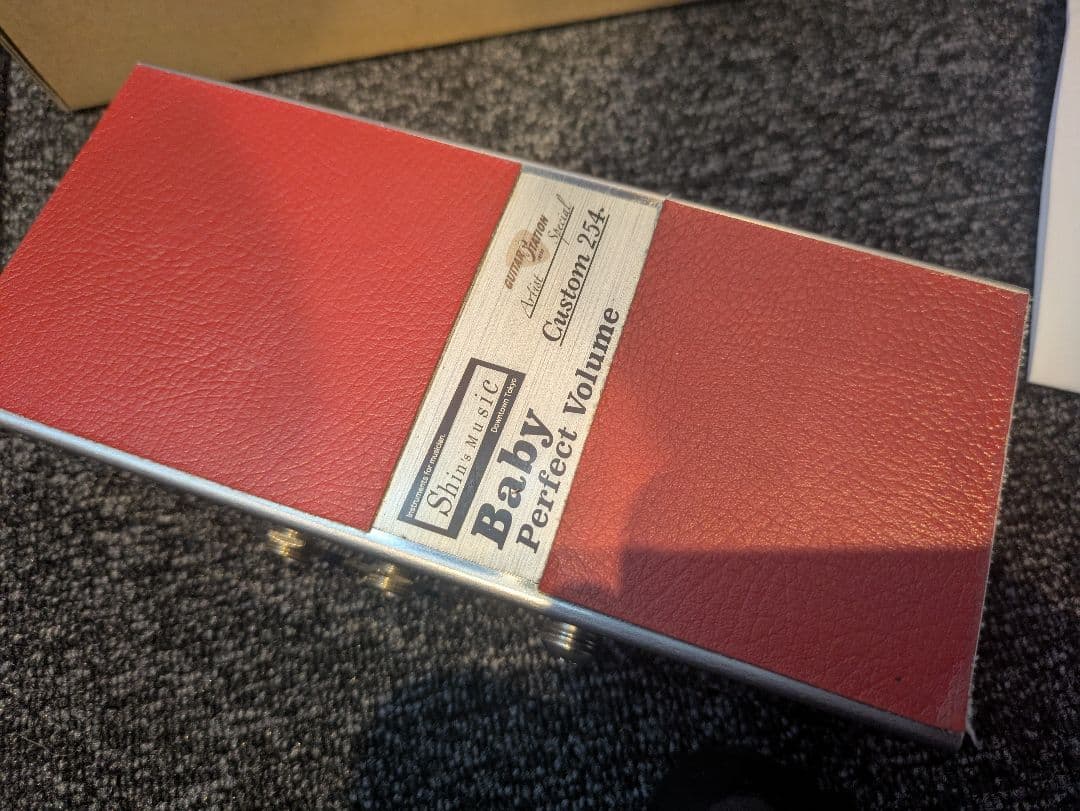 shin’s music Baby Perfect Volume