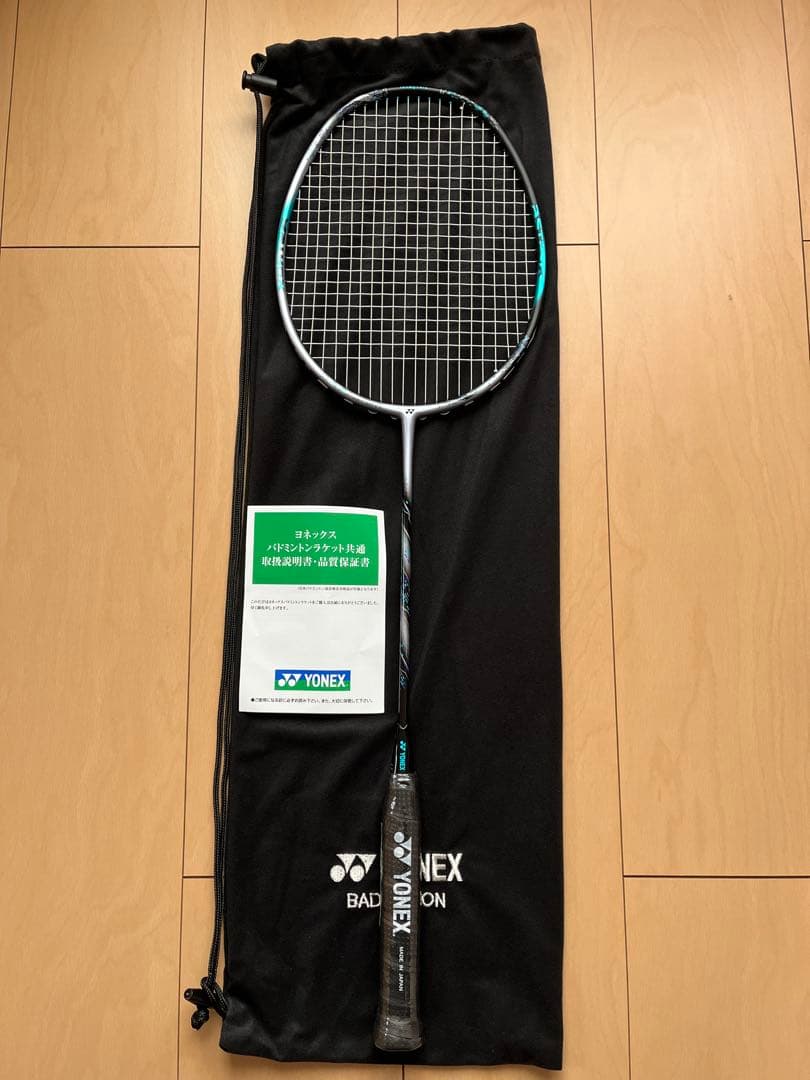 YONEX アストロクス88S pro 4UG5
