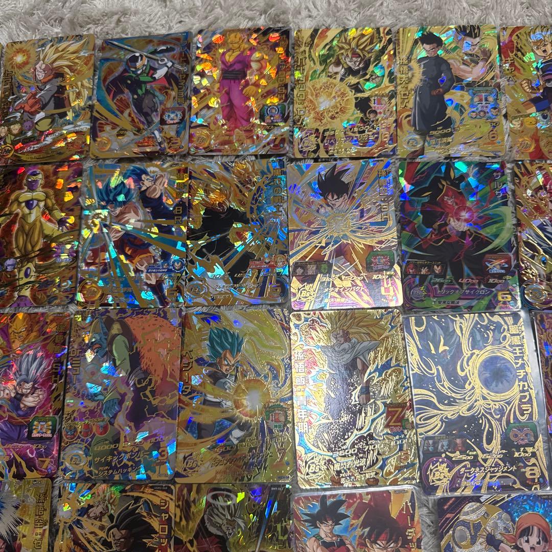 スーパードラゴンボールヒーローズ カードセット【4540