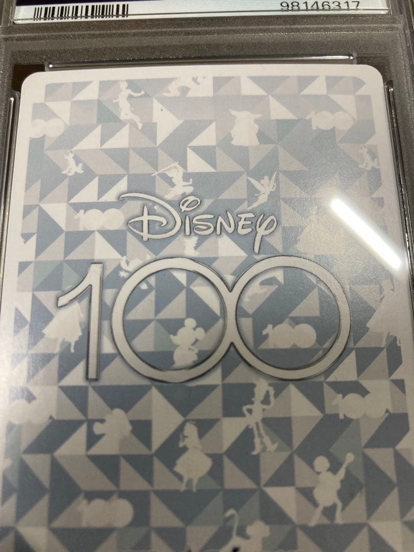 PSA10 雪の女王エルサ SP ゴールドスタンプ #083