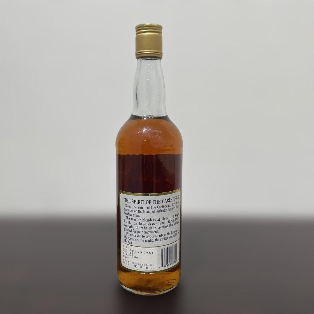 【未開封】【希少ラベル】Old Brigand Rum 750ml 43%