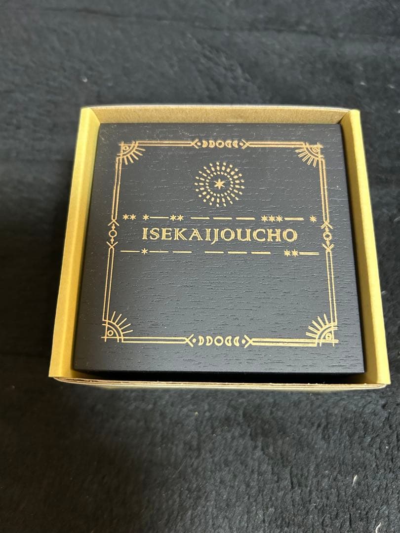 神椿 ヰ世界情緒 オルゴール シリウスの心臓