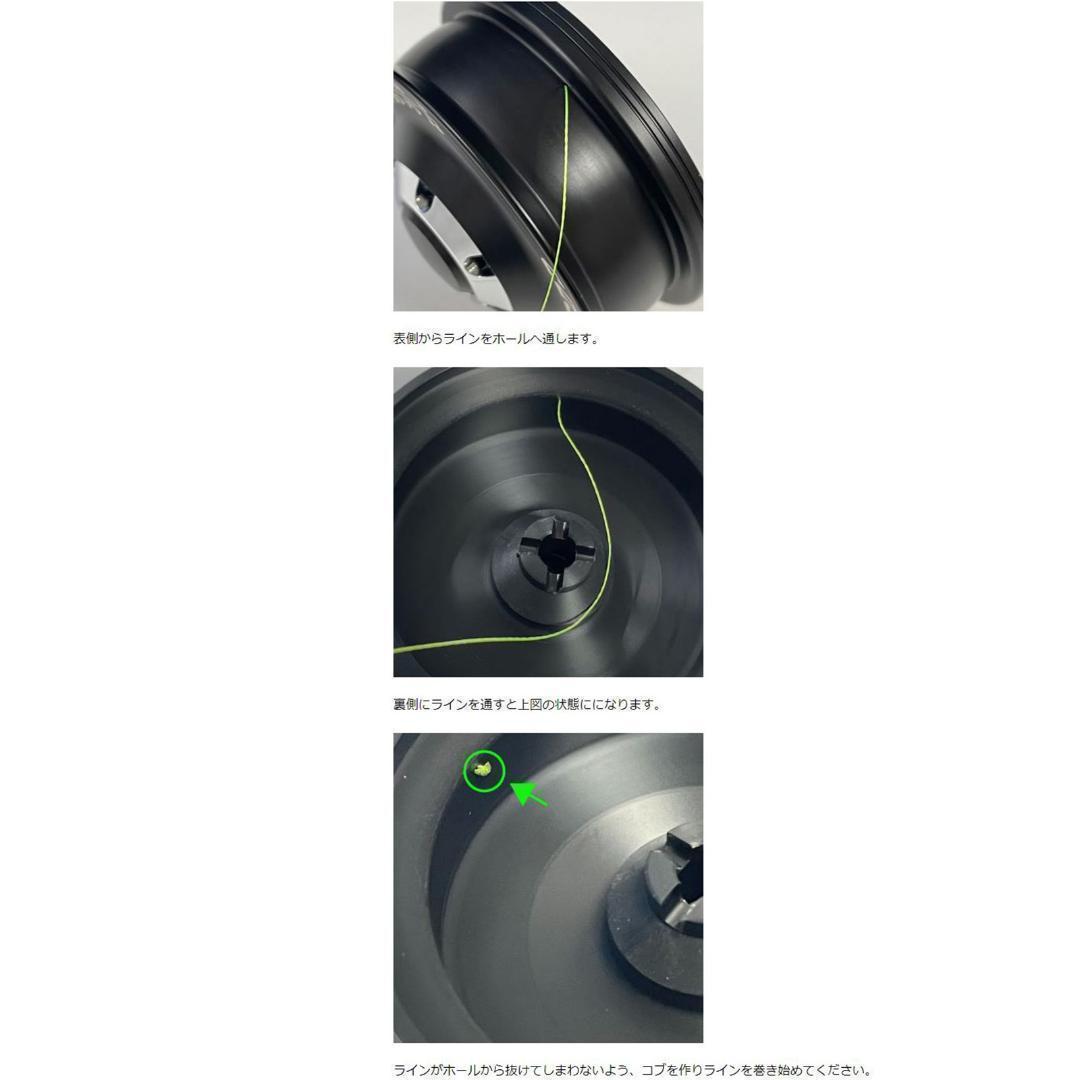 Avail ABU カーディナル3シリーズ用 NEW浅溝スプール /.