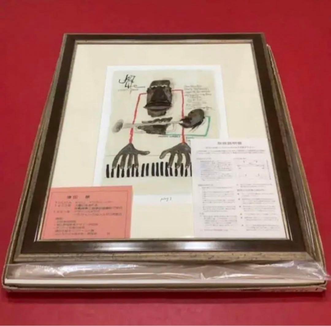 絵画・額縁・版画・津田耕・新品未使用・JAZZ・Play Ⅰ・美術品・インテリア