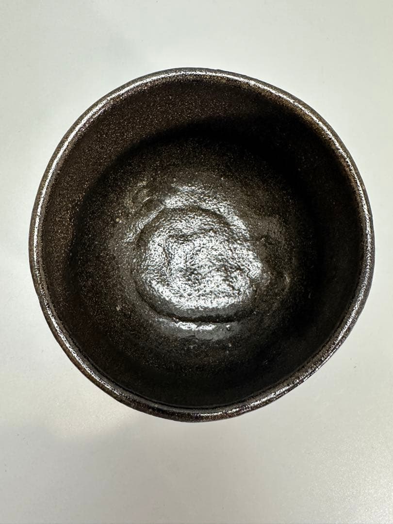 茶道具 黒楽茶碗 慶入 布付