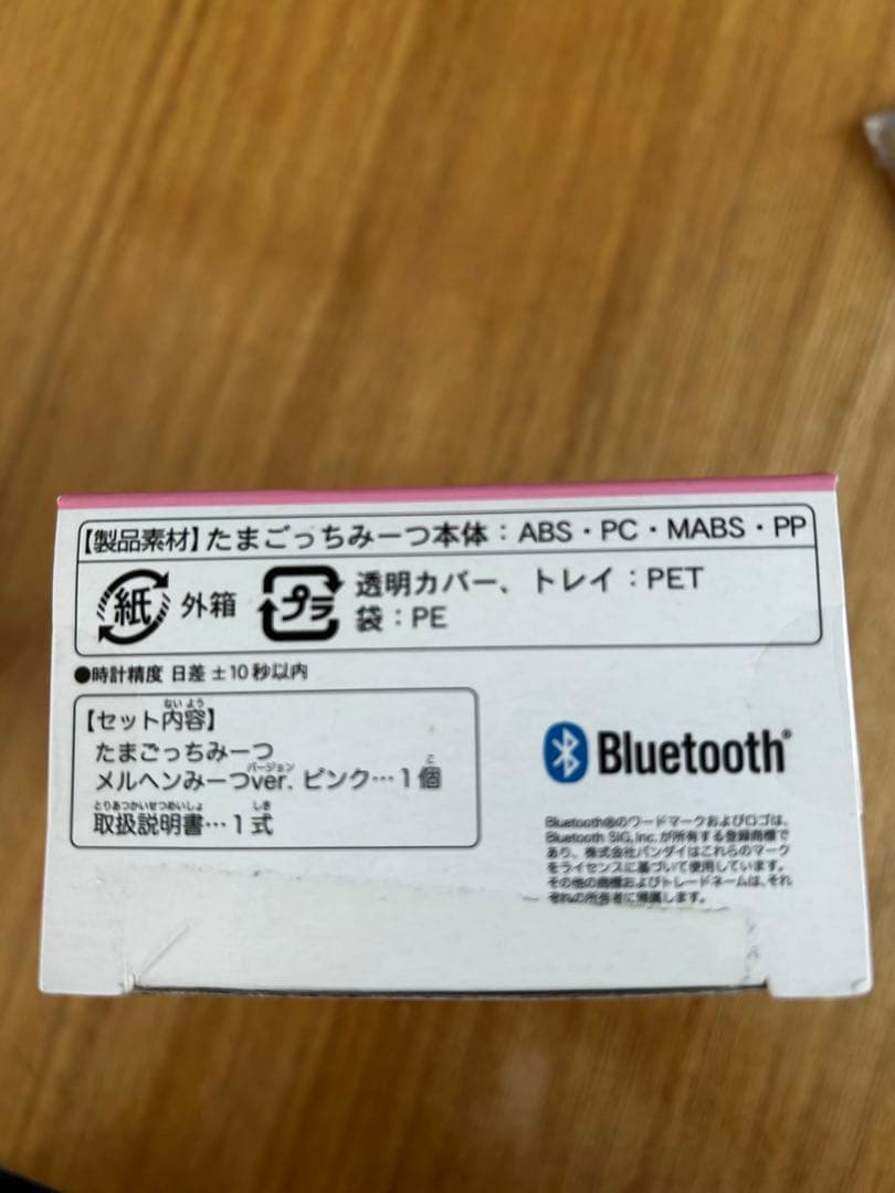 たまごっちみーつ メルヘンみーつ ピンク ハートデザイン 箱付き