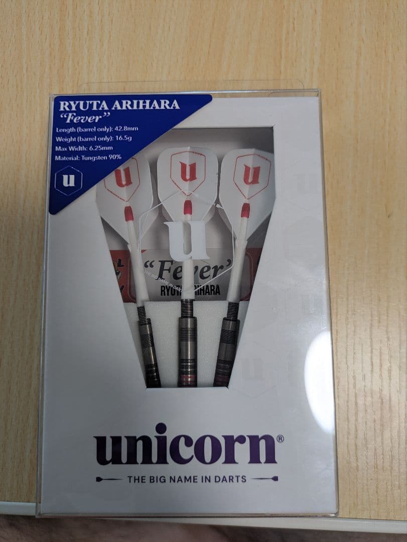 UNICORN　フィーバー　有原竜太モデル