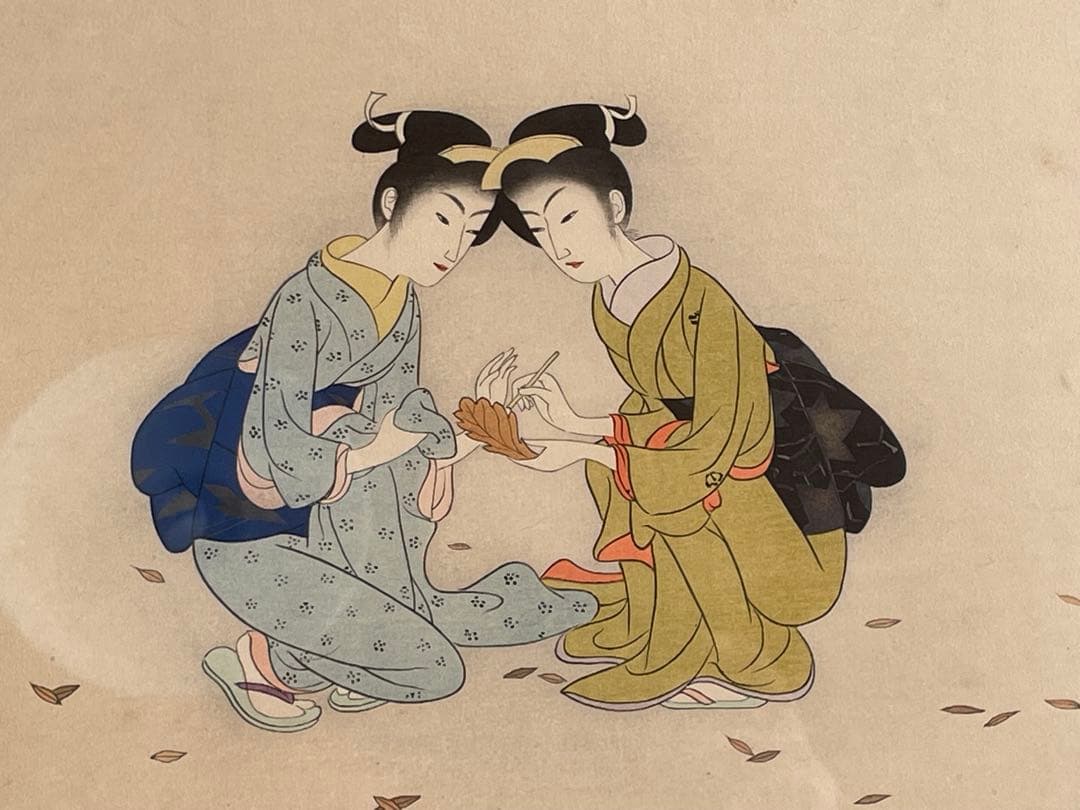 小村雪岱の見立寒山拾得　版画（エスタンプ）