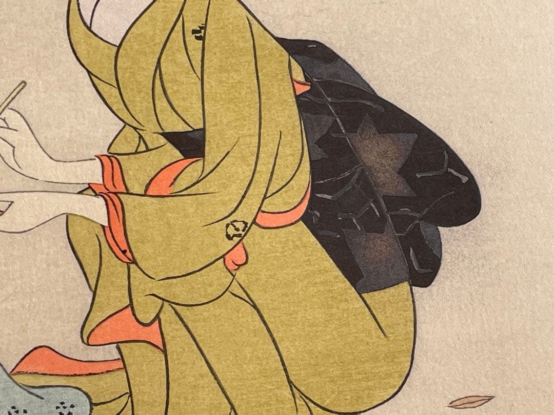 小村雪岱の見立寒山拾得　版画（エスタンプ）