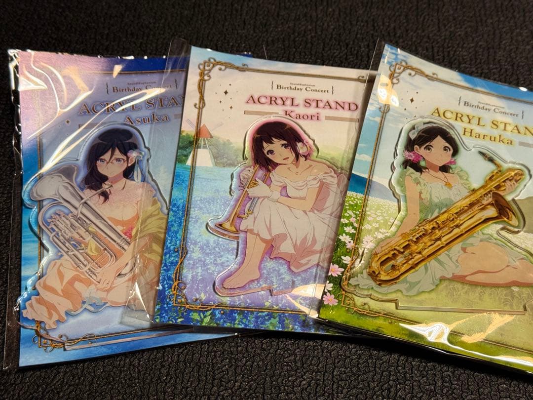 響け!ユーフォニアム バースデーアクリルスタンド 全11種【希少品コンプ】