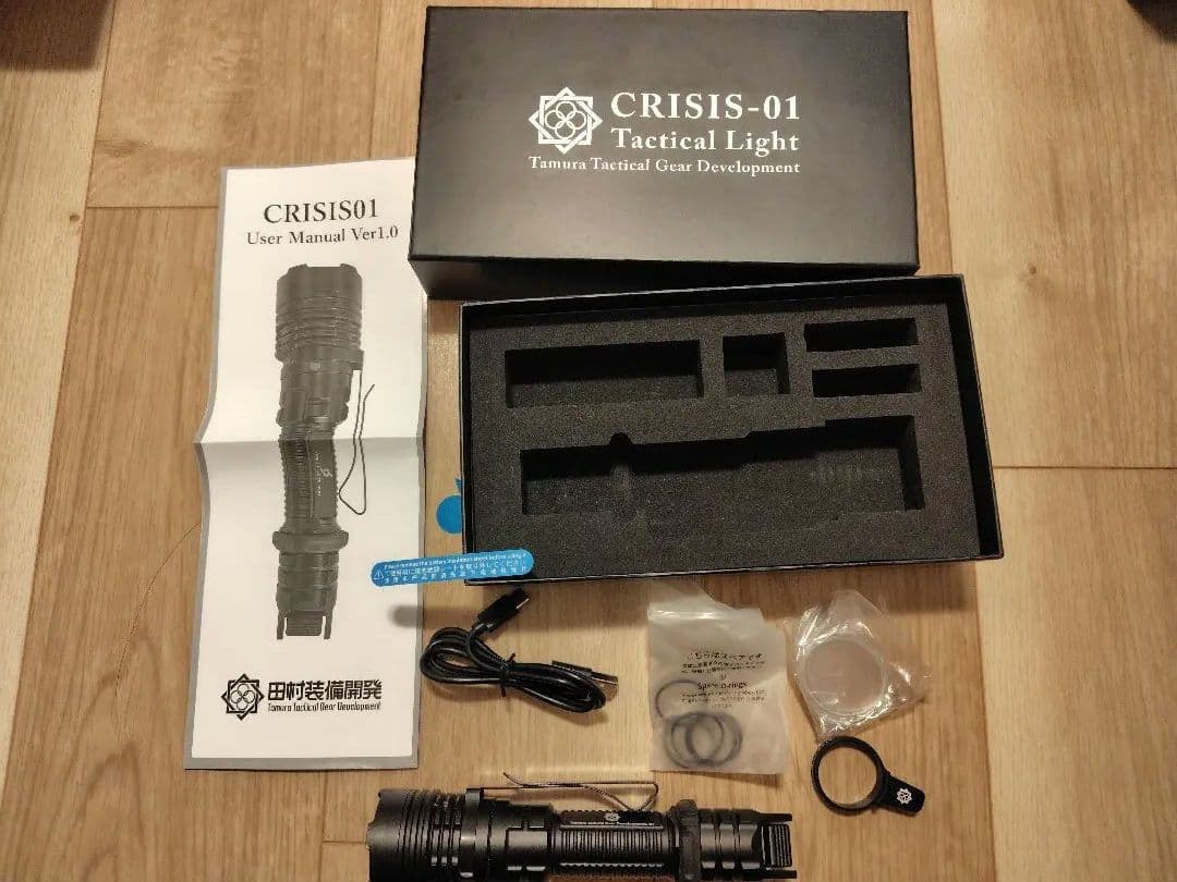 田村装備開発　クライシス01　フラッシュライト