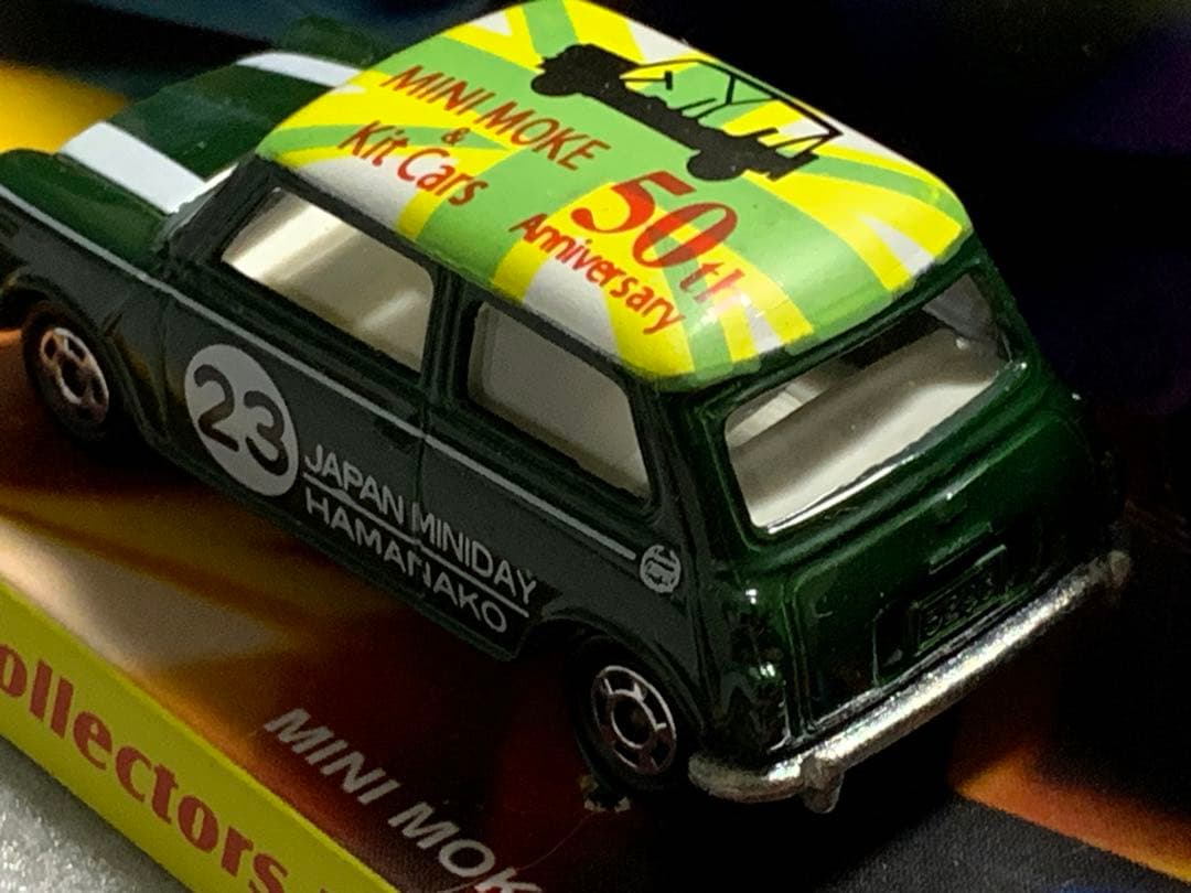 トミカ ミニクーパー japan miniday 2015