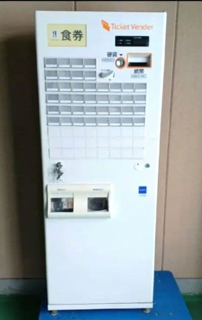 新500円・新紙幣対応済■グローリーVT-B20券売機　送料無料