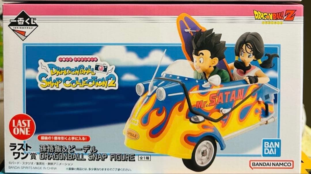 一番くじ ドラゴンボール ラストワン賞 孫悟飯＆ビーデル