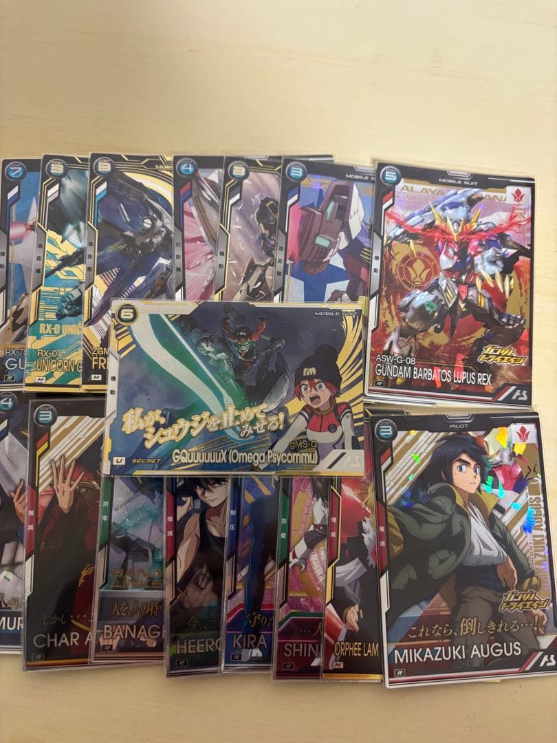 アーセナルベース　トライエイジブースター ジークアクス（シークレット）