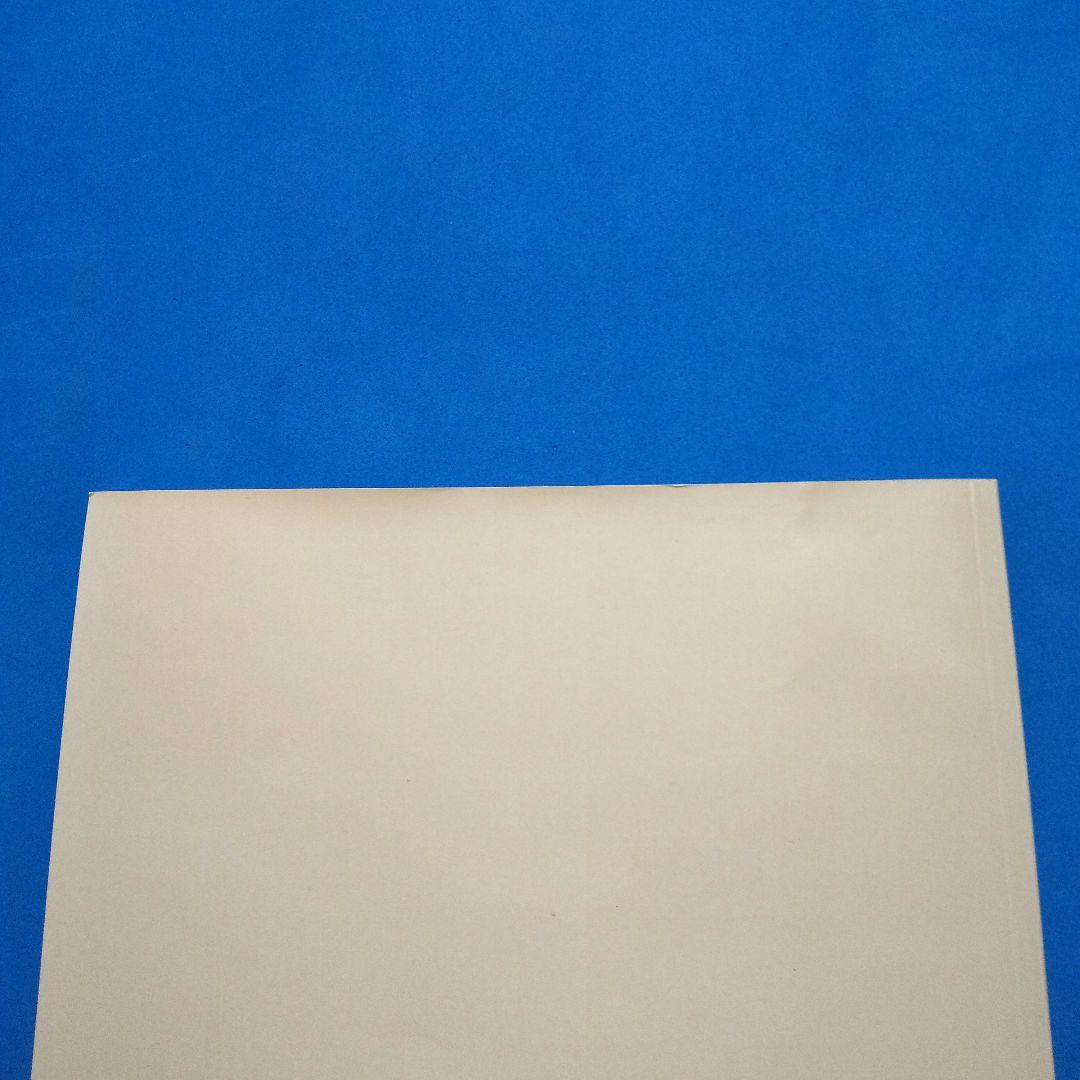 SEVENTEEN ジョンハン グッズセット