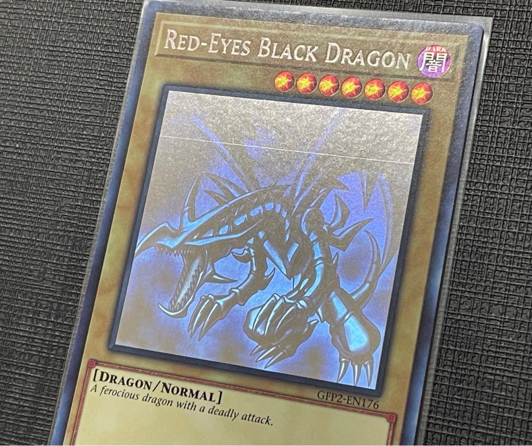 早い者勝ち‼️レッドアイズブラックドラゴン ゴーストレア