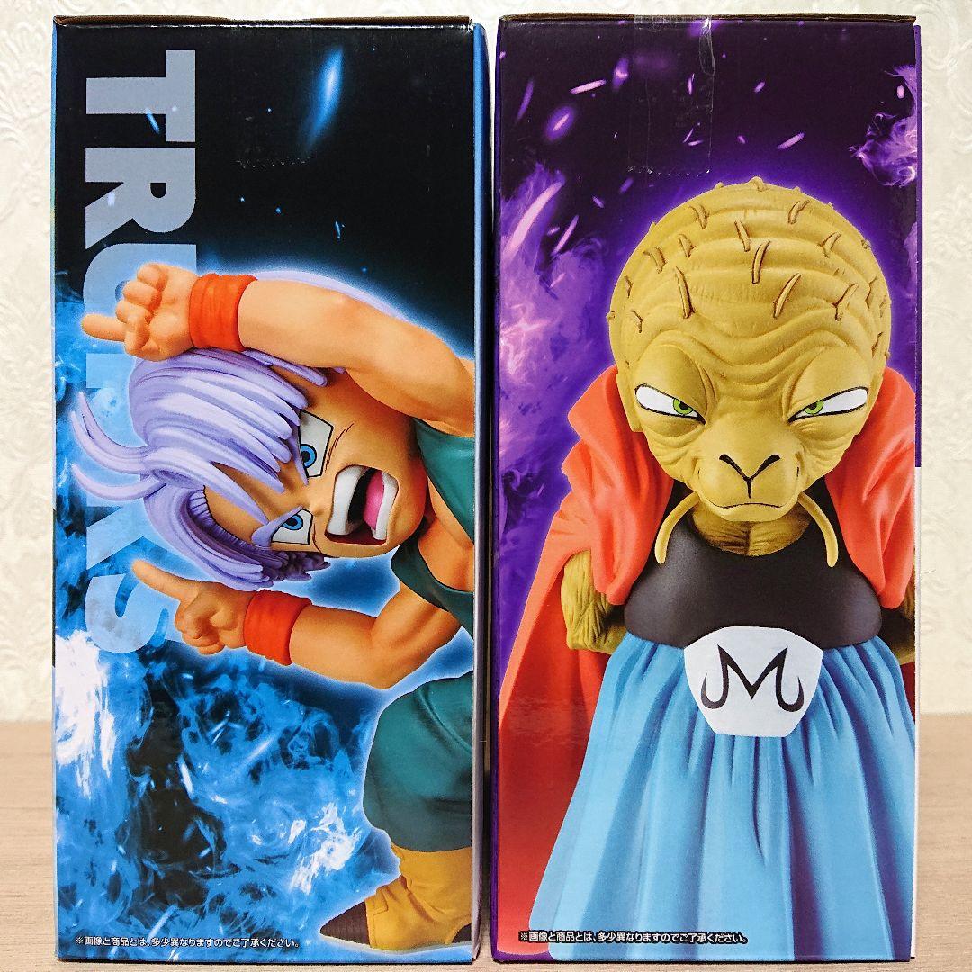 ドラゴンボール 一番くじ A賞～E賞 ラストワン賞 フィギュア 新品未開封 6点