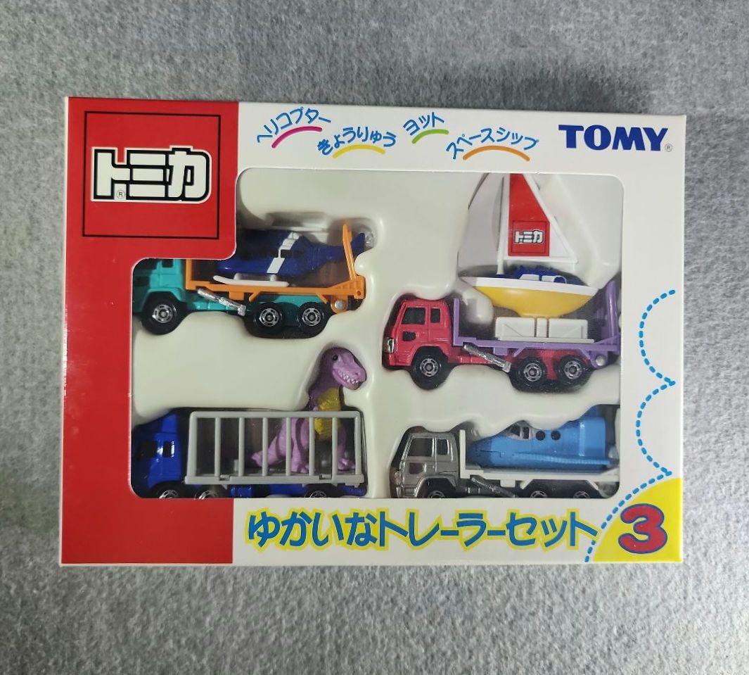 トミカ ゆかいなトレーラーセット3