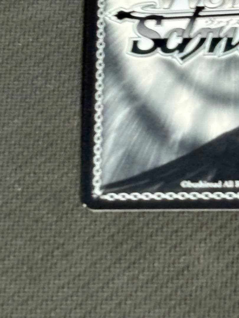 え*ら様 バニーガール先輩桜島麻衣SP 青春豚野郎はバニーガール先輩の夢を見ない