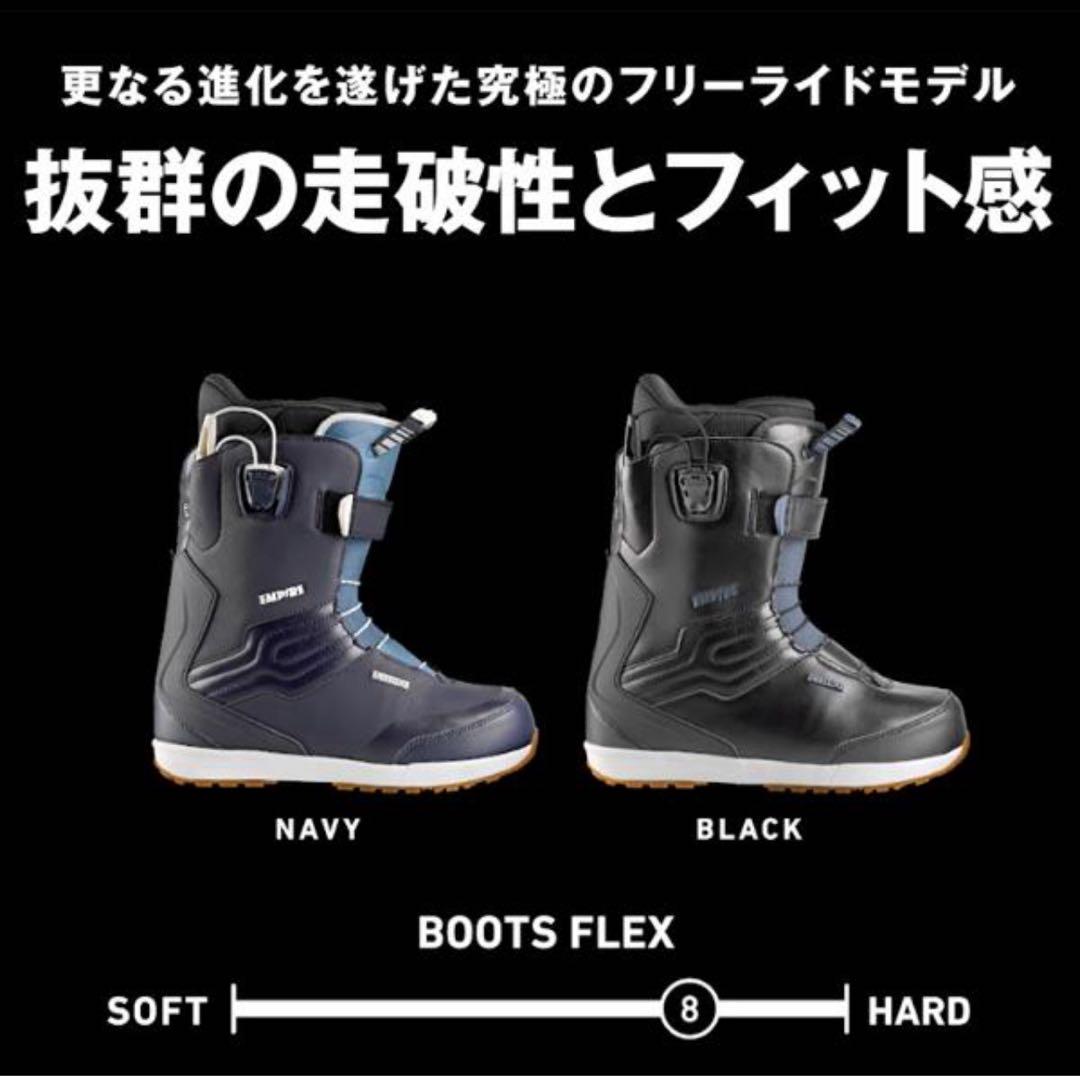 ディーラックス エンパイア EMPIRE 2023-2024 DEELUXE