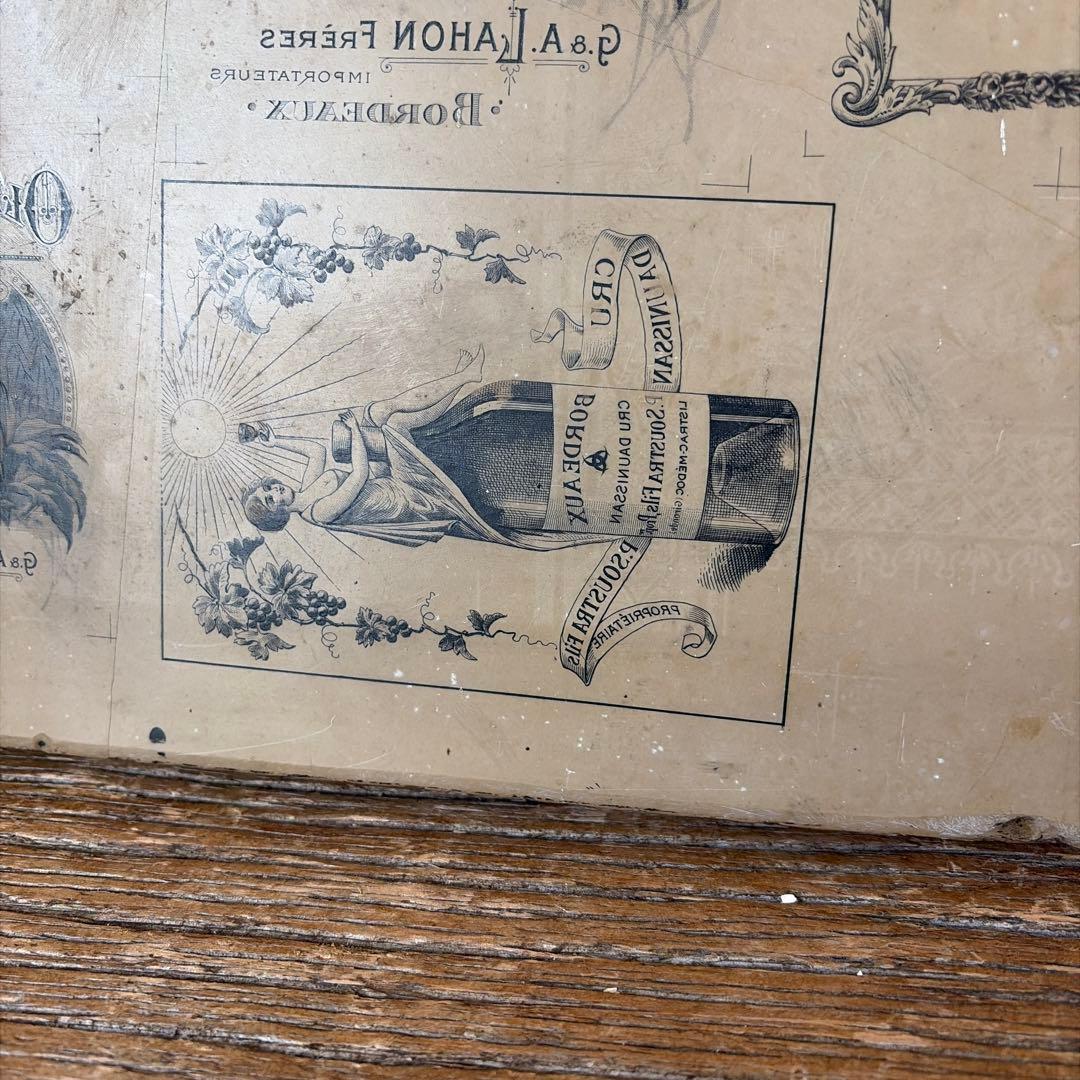 フランス アンティーク リトグラフ 石版石　希少　1800年代