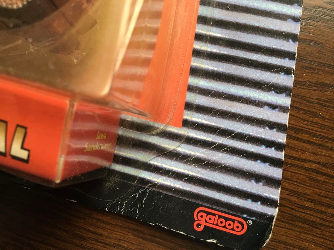 スターウォーズ　未開封　ダイキャストメタル　/ ジャワ　サンドクルーラー