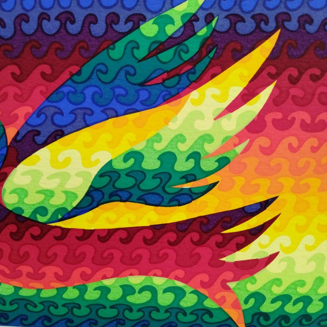 ☆ 靉嘔 シルクスクリーン 版画