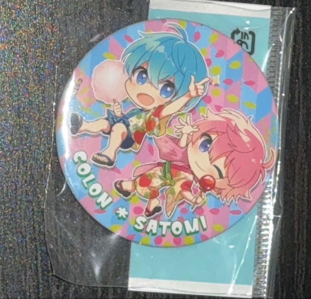 すとぷり ころんくんグッズセット