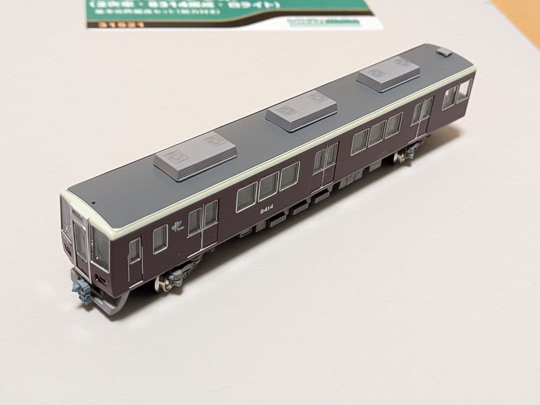 グリーンマックス 阪急8300系(2次車) 8両