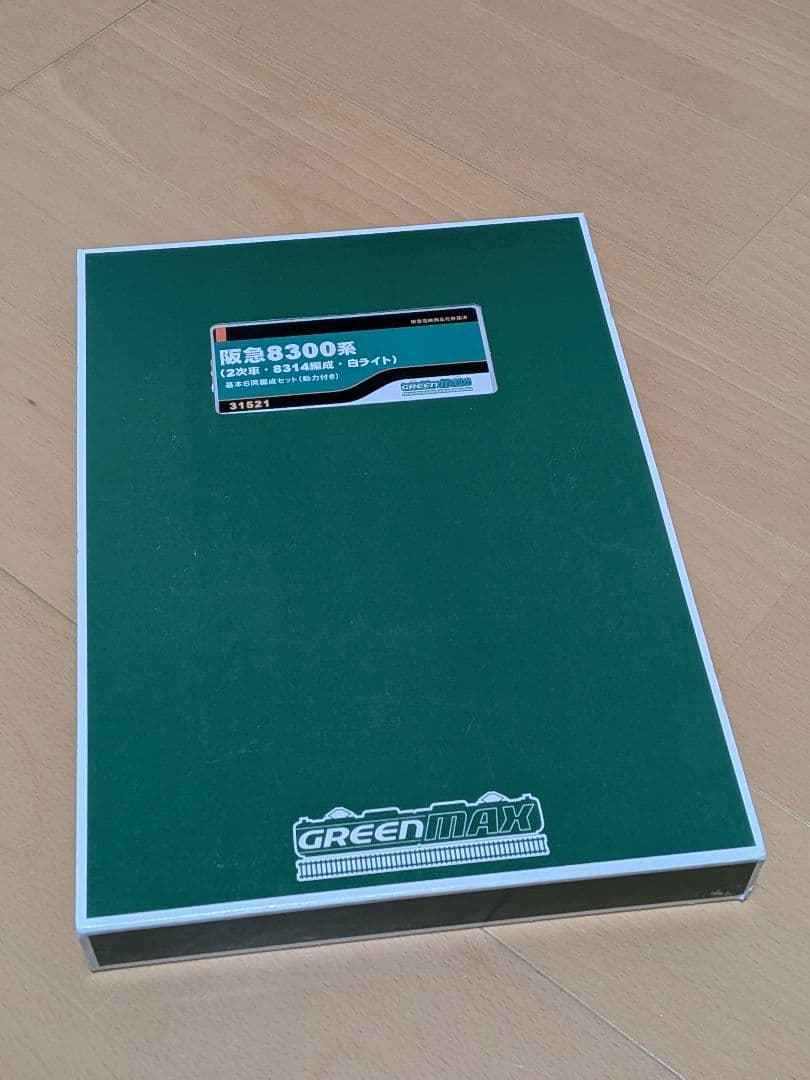 グリーンマックス 阪急8300系(2次車) 8両