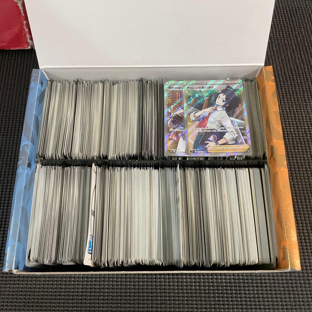 ポケカ　引退品　最終値下げ