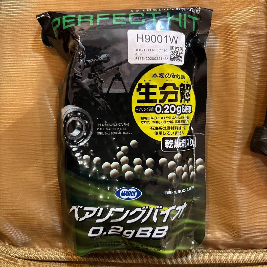 次世代電動ガン SCAR-L CQCタンカラー マガジン3本付き