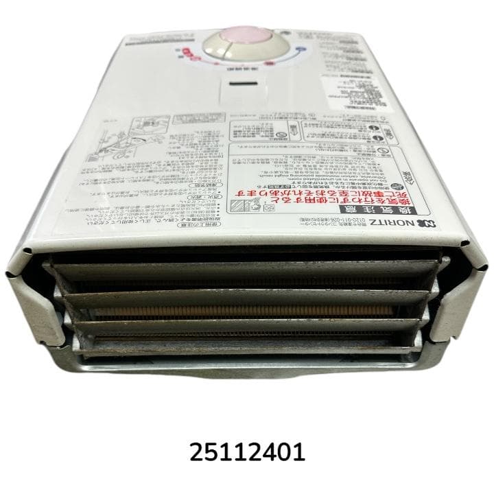 NORITZ GQ‑530MW(LP) ガス給湯器