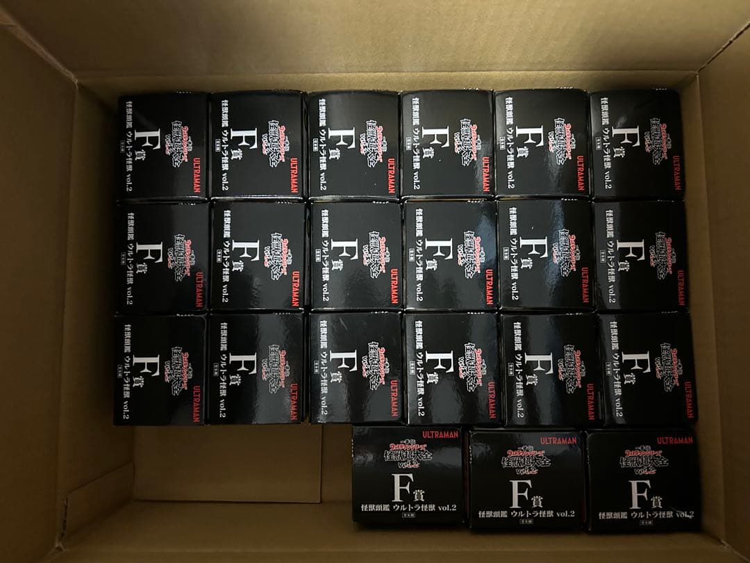 怪獣超大全vol.2 ウルトラマンシリーズ　一番くじ　写真のもの