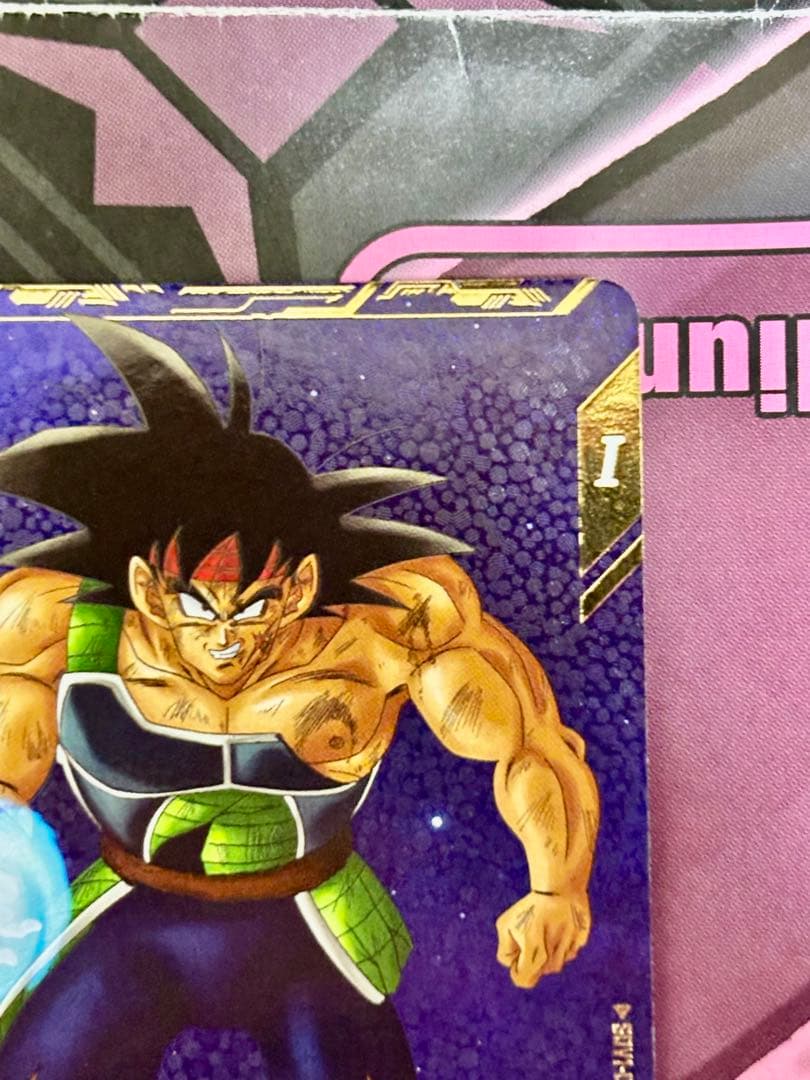 ドラゴンボールスーパーダイバーズ　バーダック　パラレル　sdv1-045