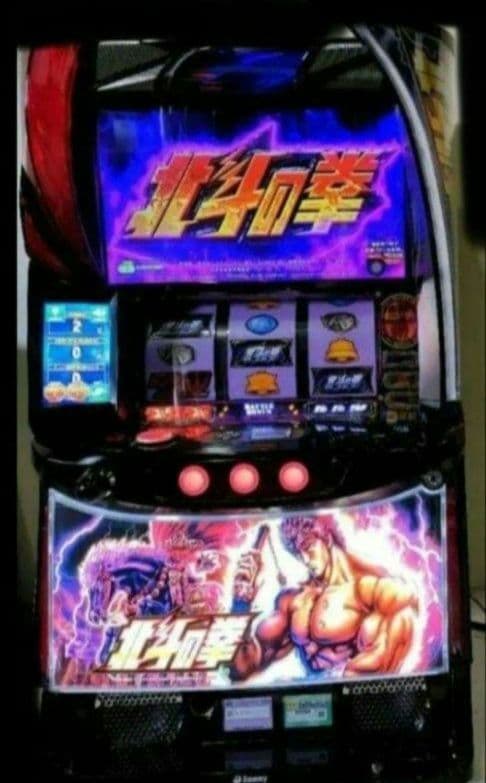 パチスロ実機 革命機ヴァルヴレイヴ 北斗の拳スマスロオートプレイユニット付