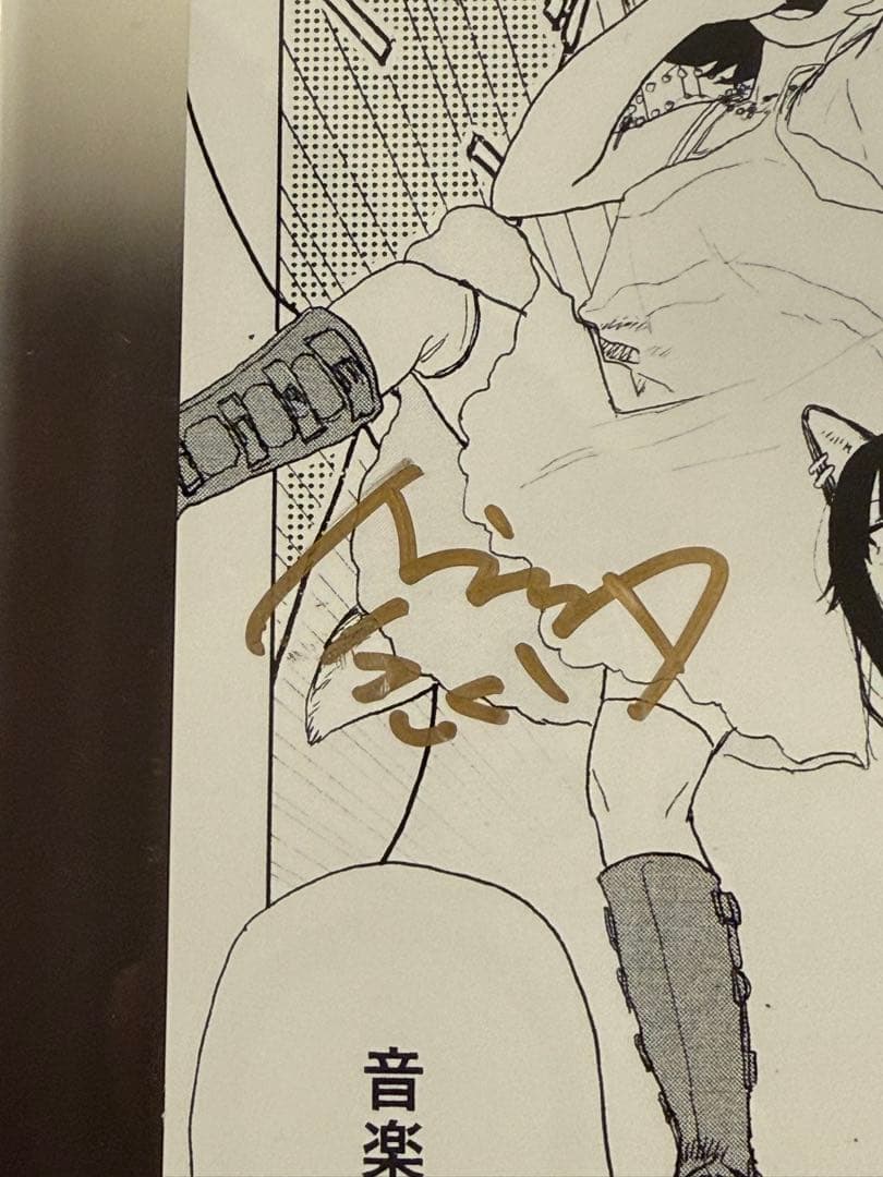 KMNZ 直筆サイン入り（LITA NERO TINA）ポストカード