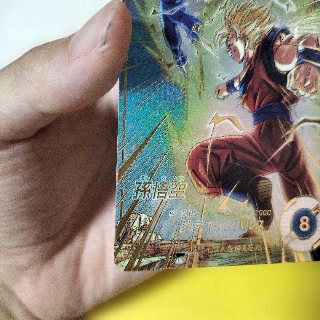 sdv6−025 孫悟空パラレル