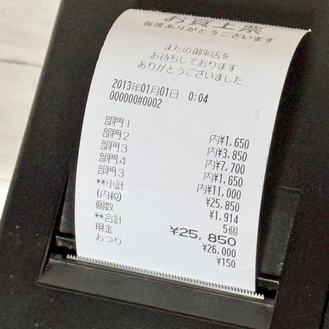 シャープ 電子レジスター XE-A147 ②