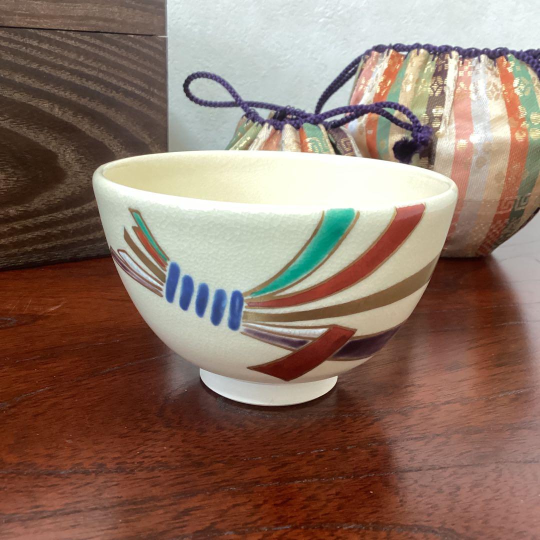 茶道具　指物師 仙水正之作 桑茶箱　茶箱手前セット