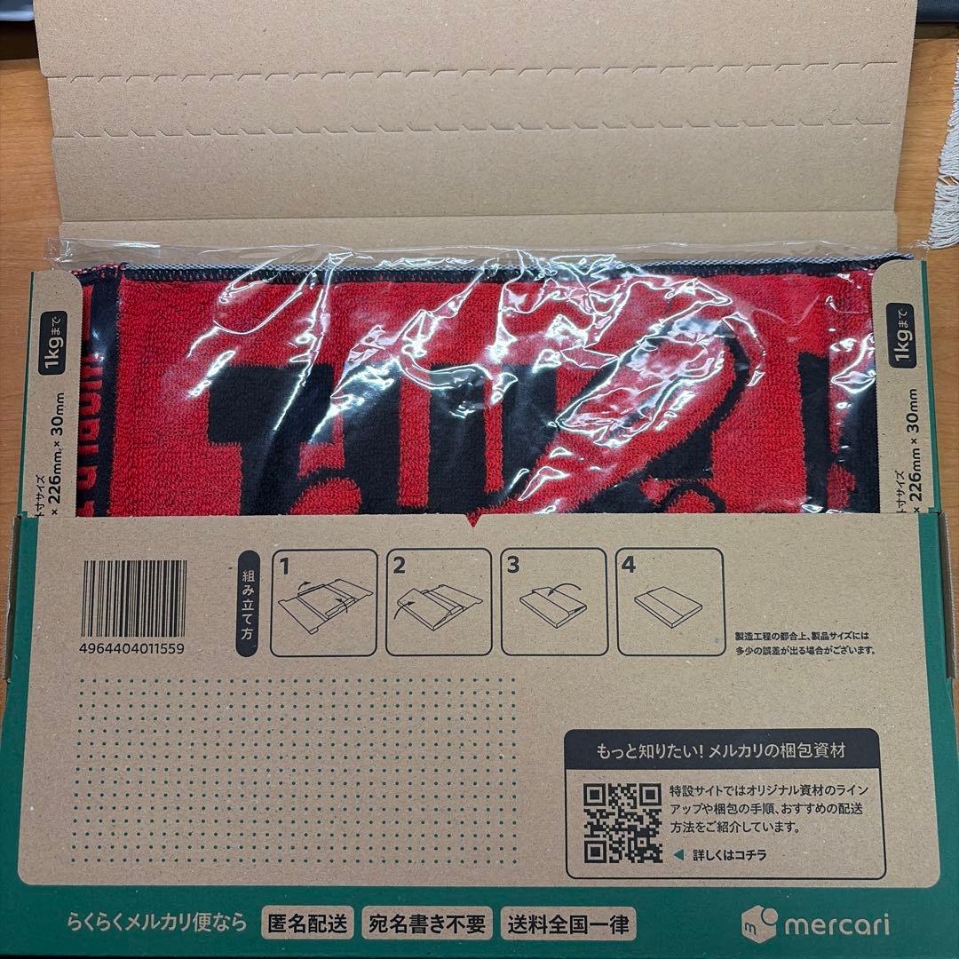 twice チェヨン　タオル 新品未開封